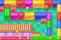 MiniMoni: Onegaio Hoshisama screenshot 3 for GameBoy Advance